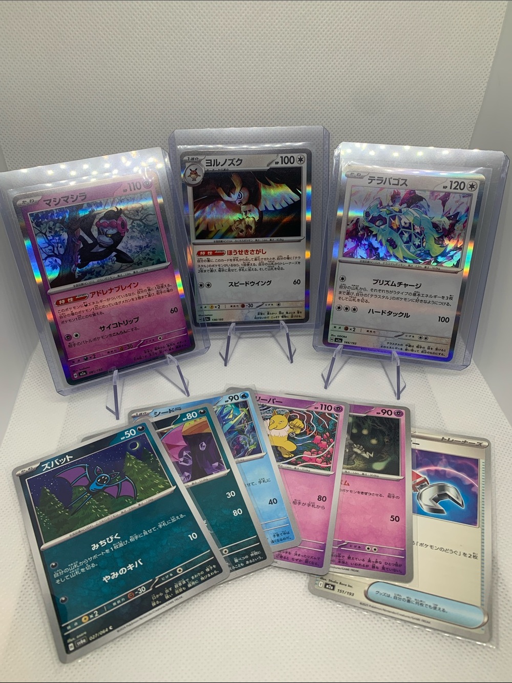 Japanese Pokémon Card Lot Holographics Rares Excellent Condition!